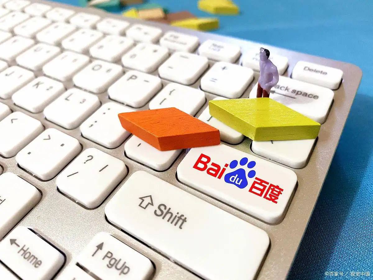 一诺见到了电视上的何老师