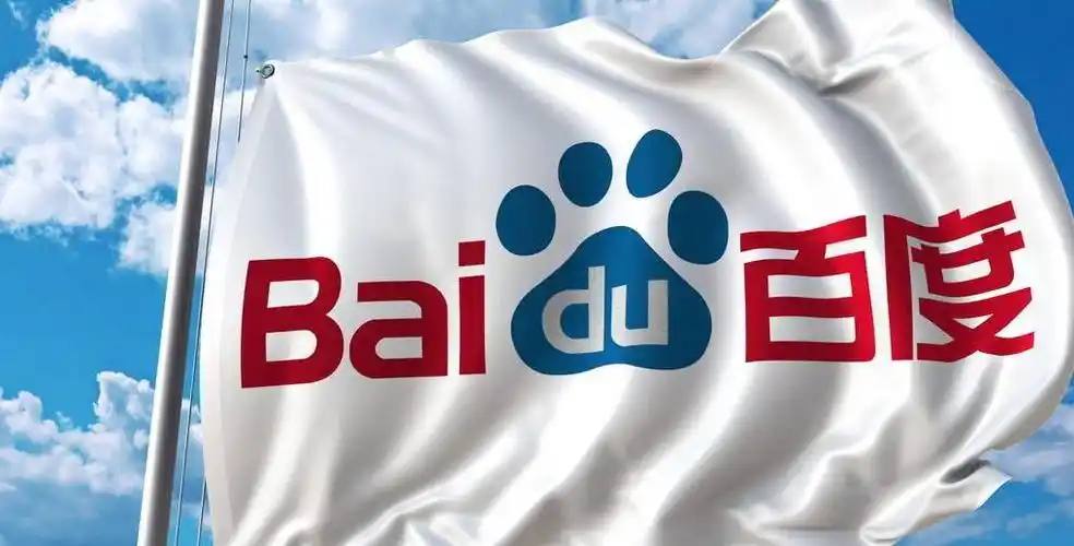 台湾省公交车的残障设施